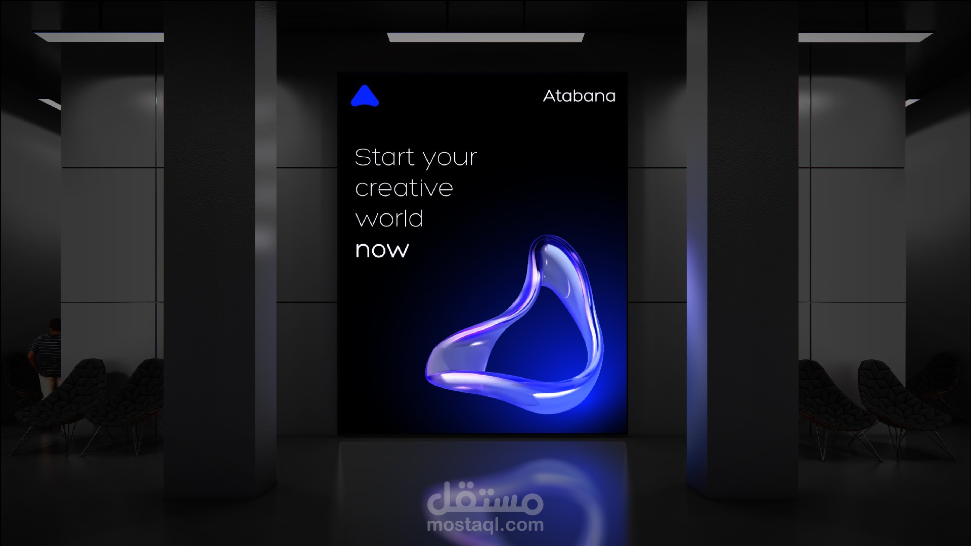 تصميم هوية بصرية كاملة ( لشركه  تعمل في المجال الإبداعي ) مشروع على مستقل