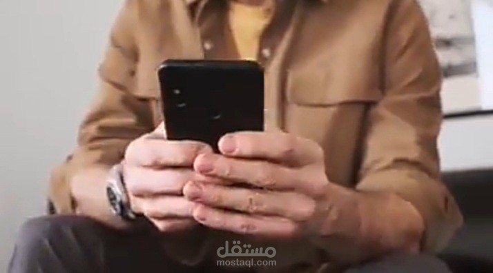 إعلان رسمي لشركة برمجة