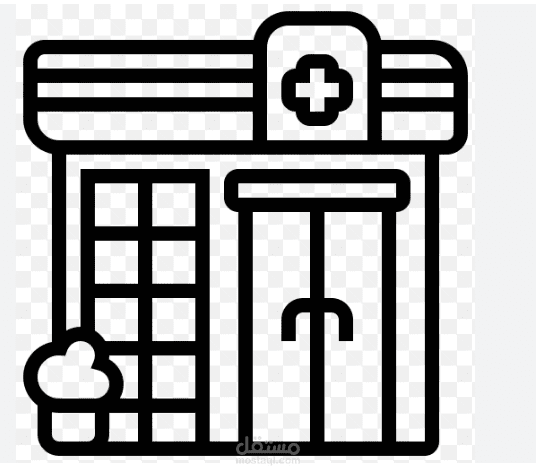 Clinic Receptionist