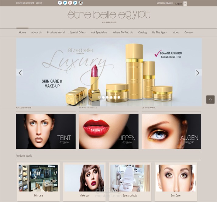 شركة être belle لمستحضرات التجميل