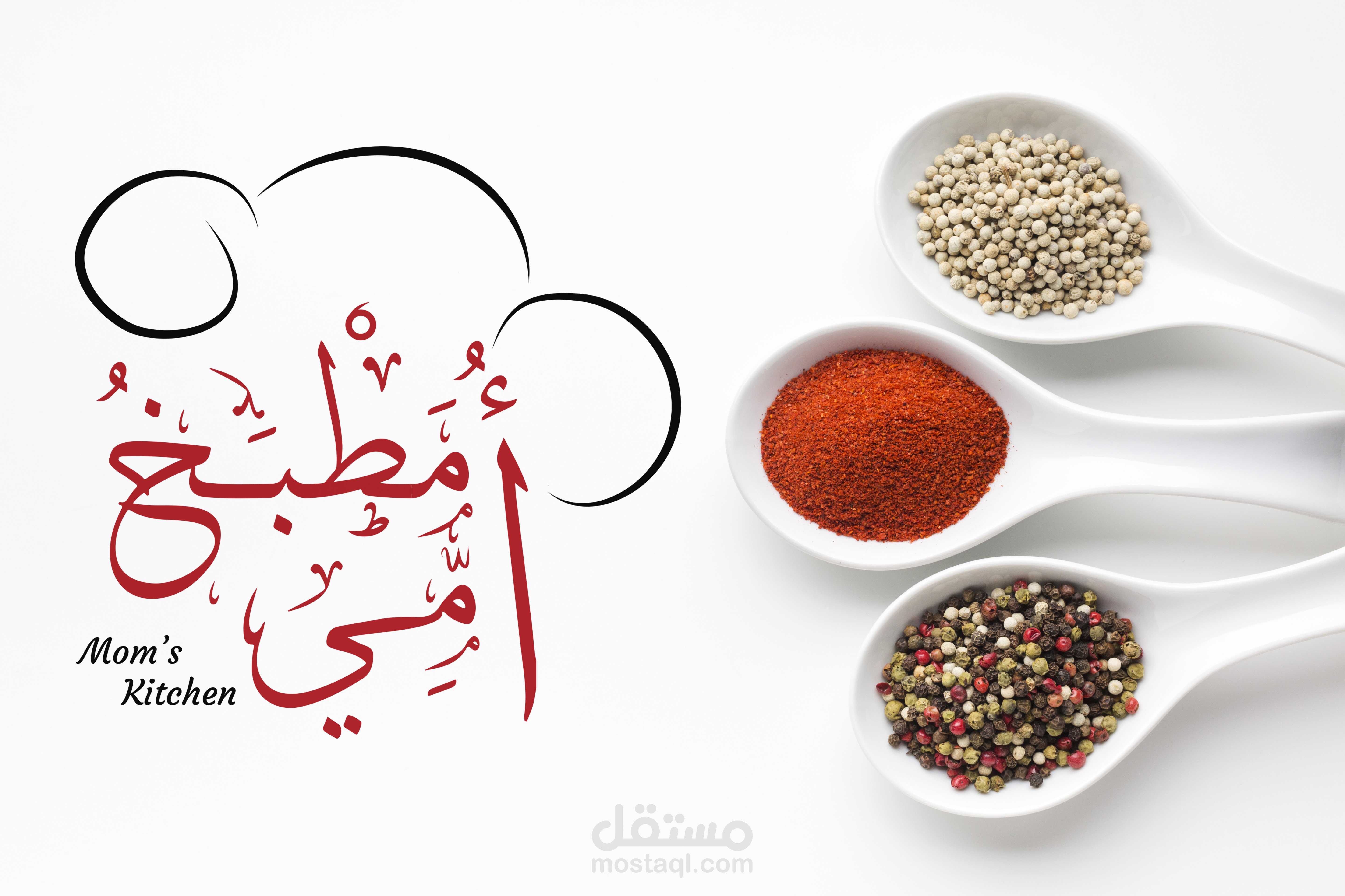 Logo design for homemade kitchen