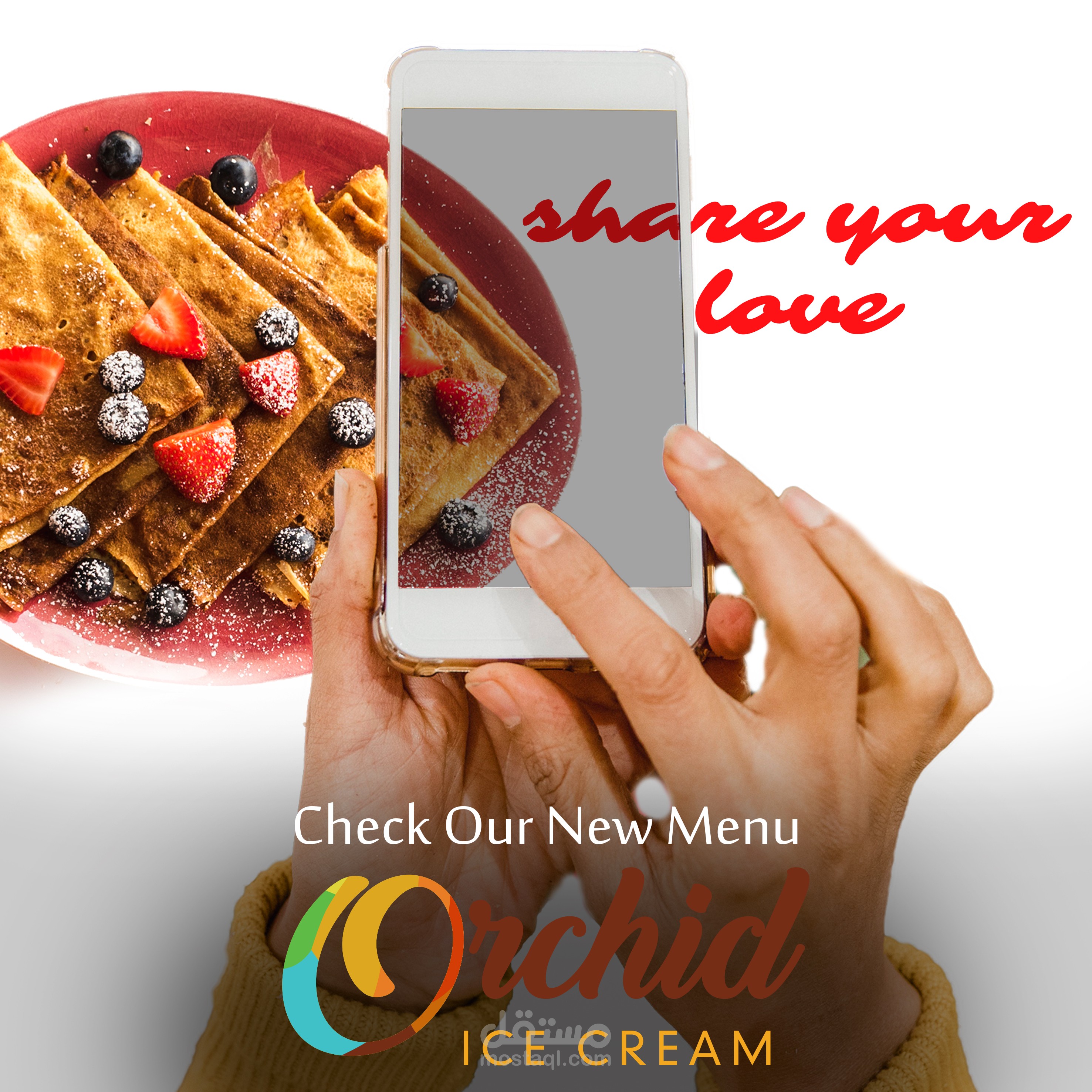 دعاية لمحل اوركيد waffle and crepe