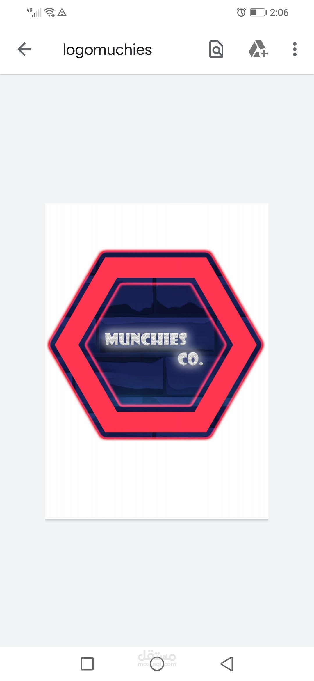 Munchiesco
