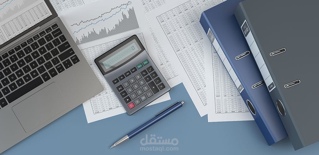 تقرير التكاليف الإنتاجية