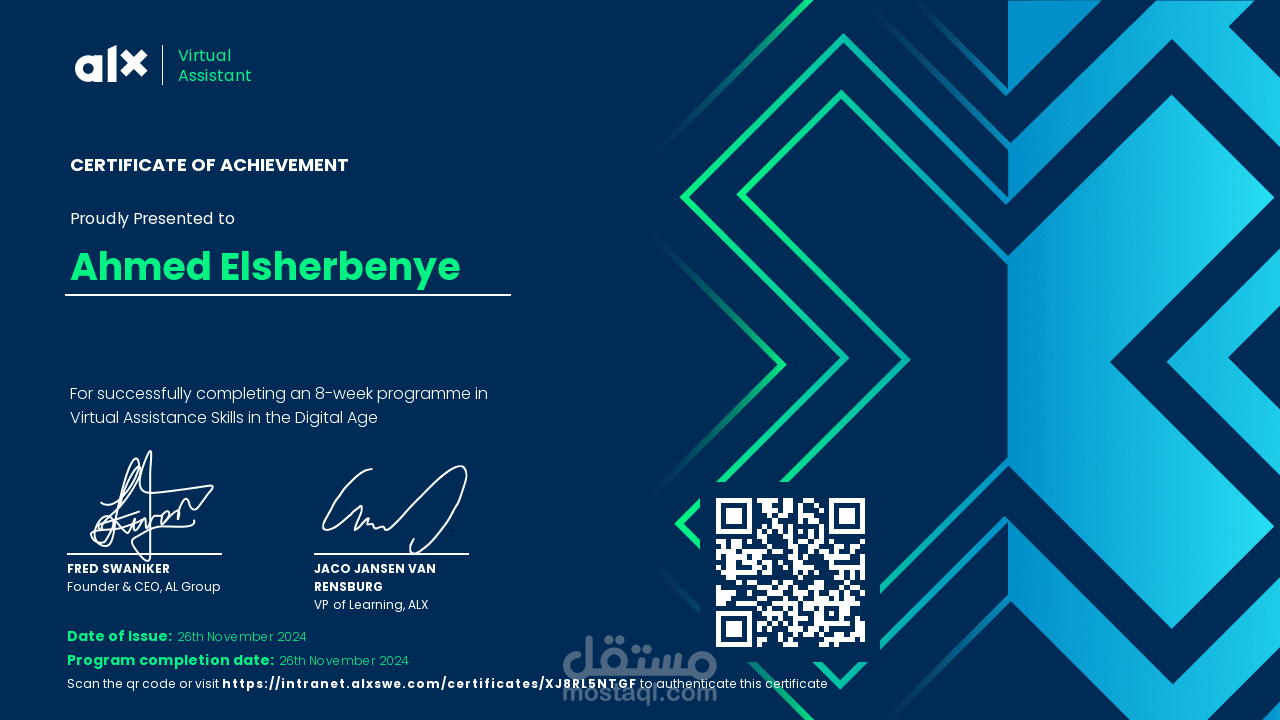 انهاء كورس virtual assistant