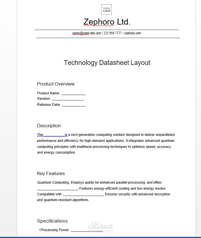 داتا شيت منتجات