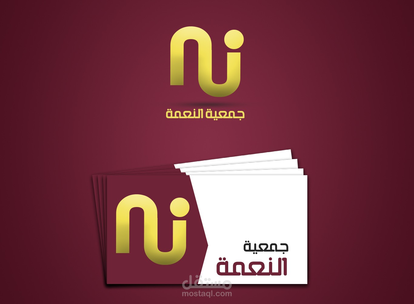تصميم شعار 4