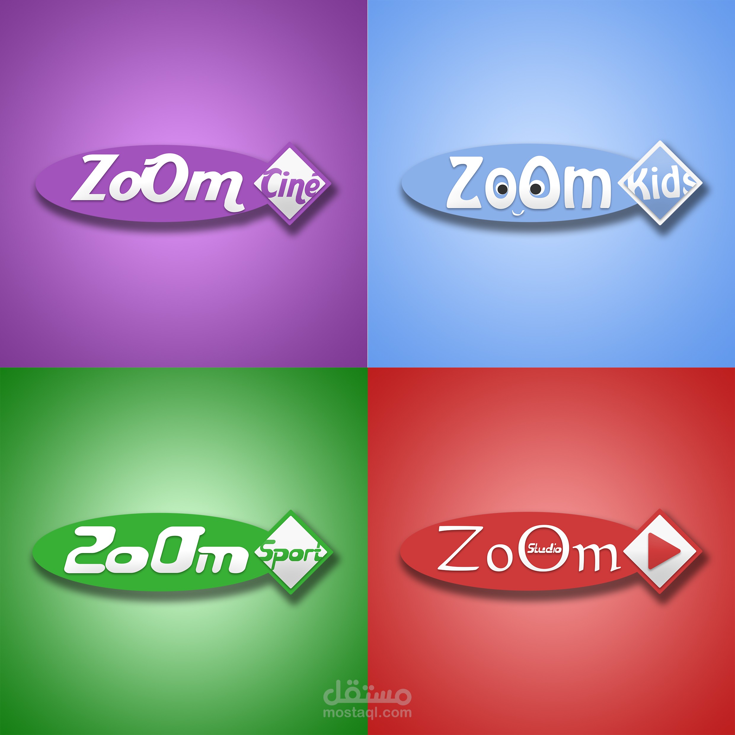 تصميم شعار مجموعة قنوات زووم