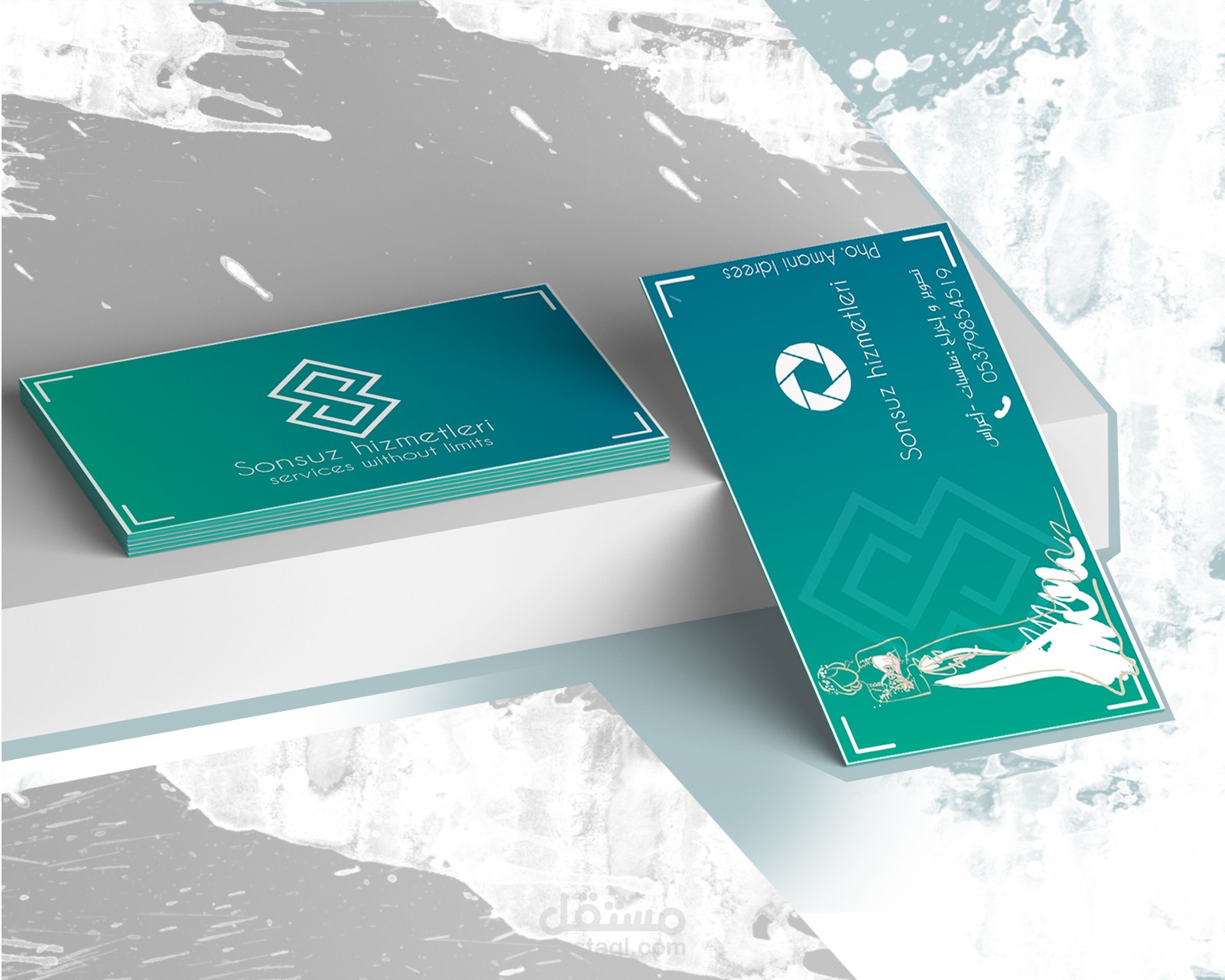 كرت شخصي , business card