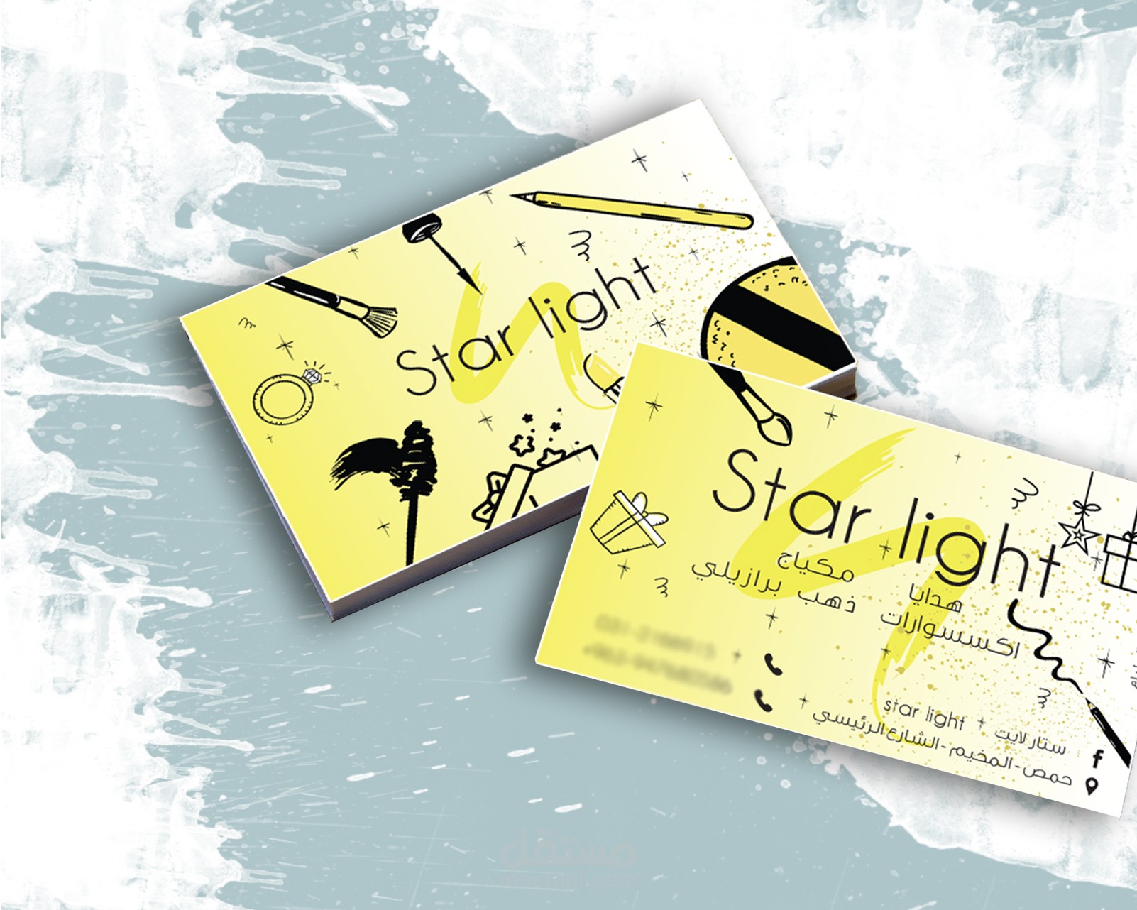 كرت شخصي , business card