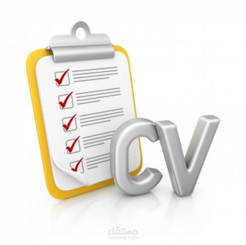 تصميم CV