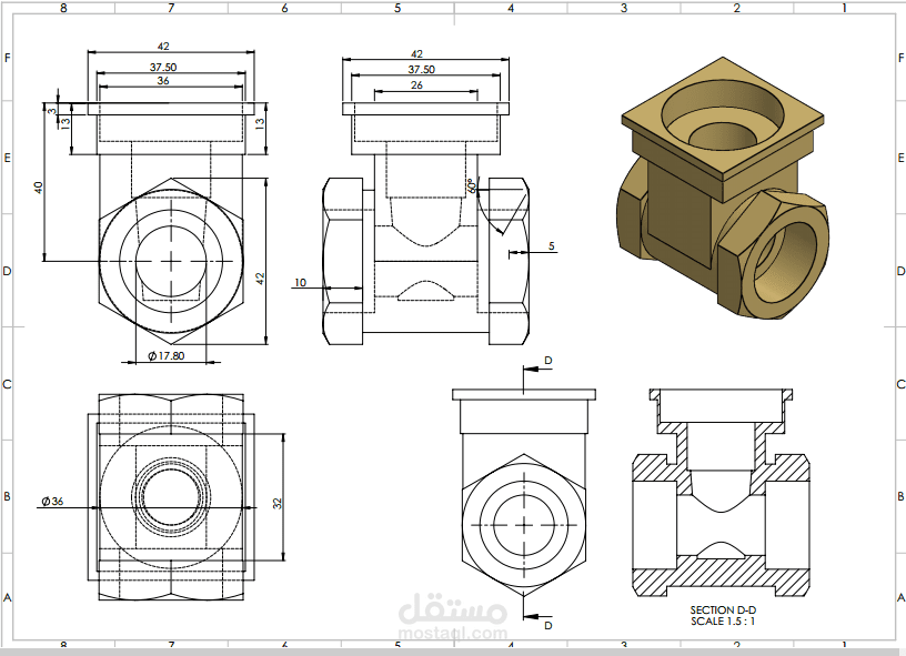 Design of Gate Valve