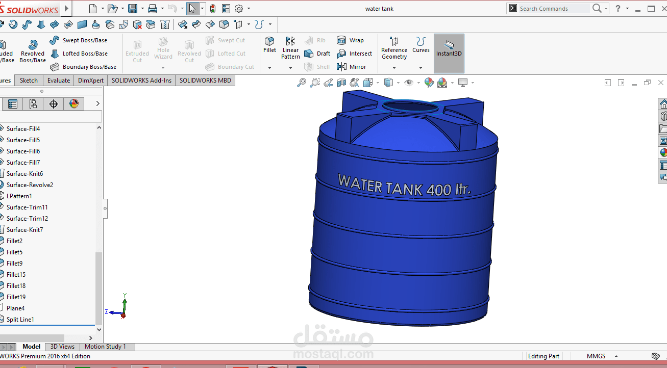 Design of Water Tank