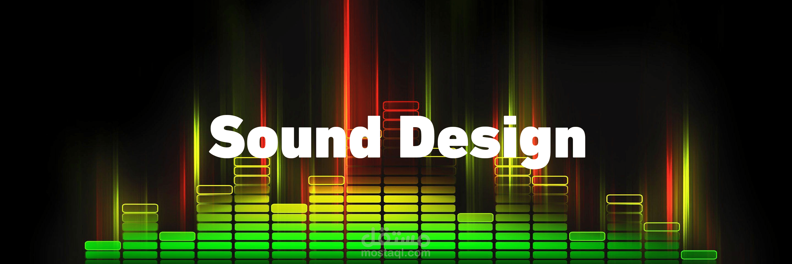 Sound Design Collection V1 (2023)