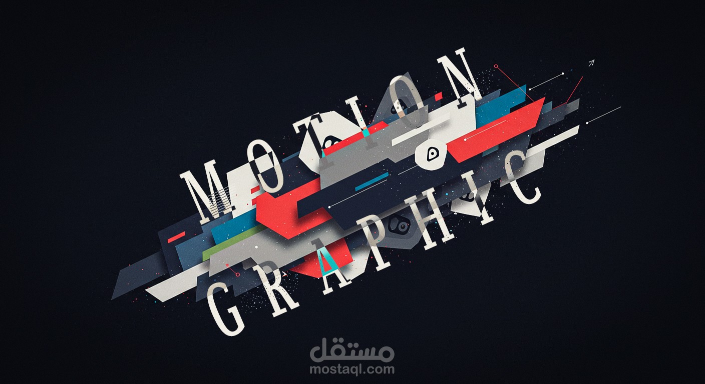 Motion Graphics for Youtube Video "Vox Animation Style"