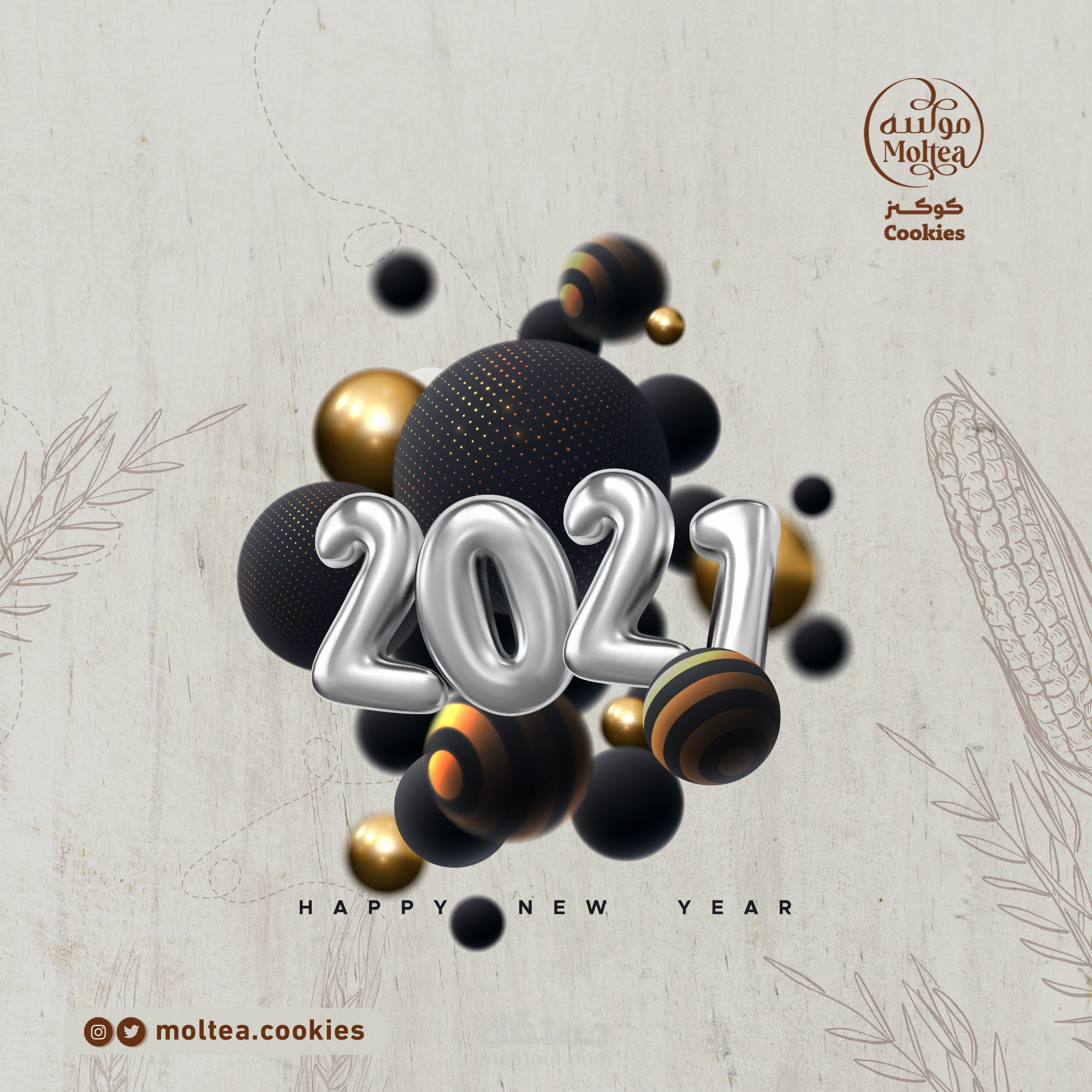 تصاميم سوشيل ميديا