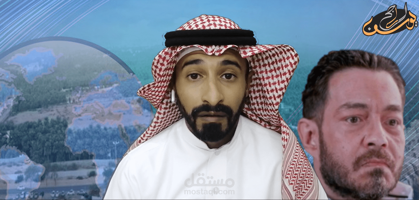 الحلقة الثانية - ( التسويق ) الانطباع الأول - المنشآت الصغيرة ومتناهية الصغر