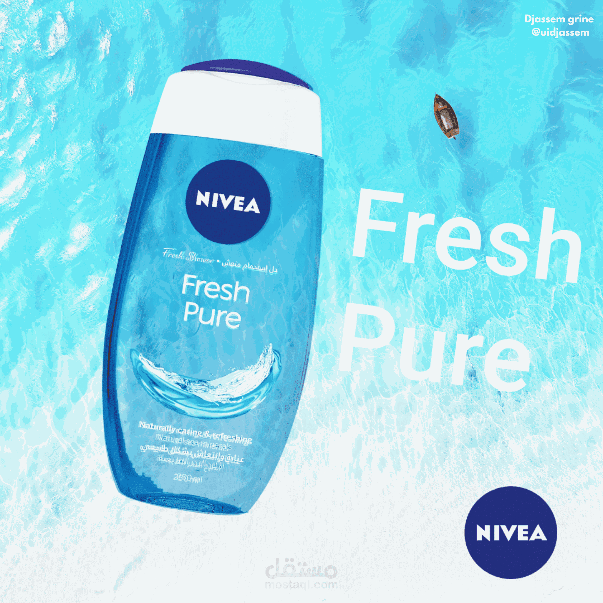Fresh. Pure. Powerful