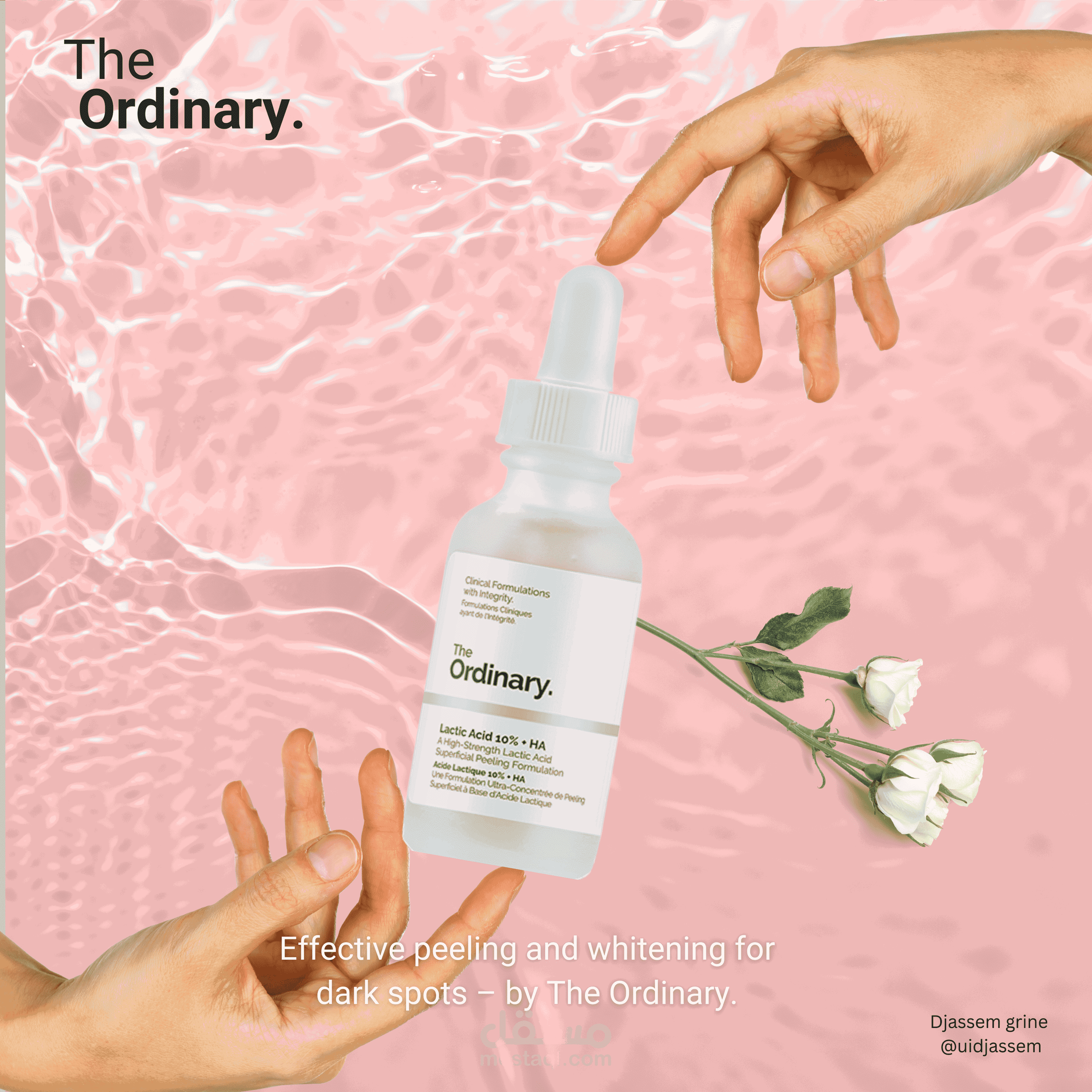 The Ordinary
