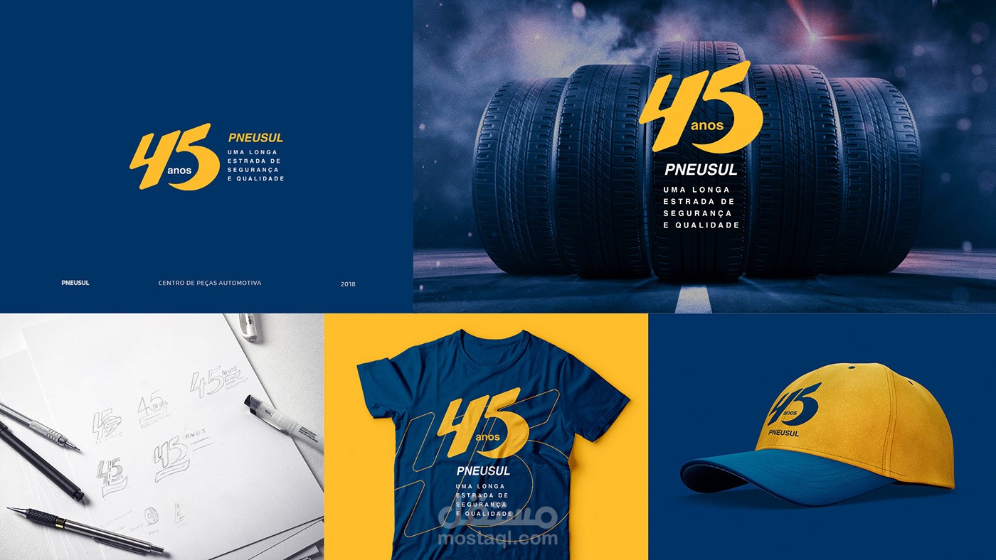 logo company