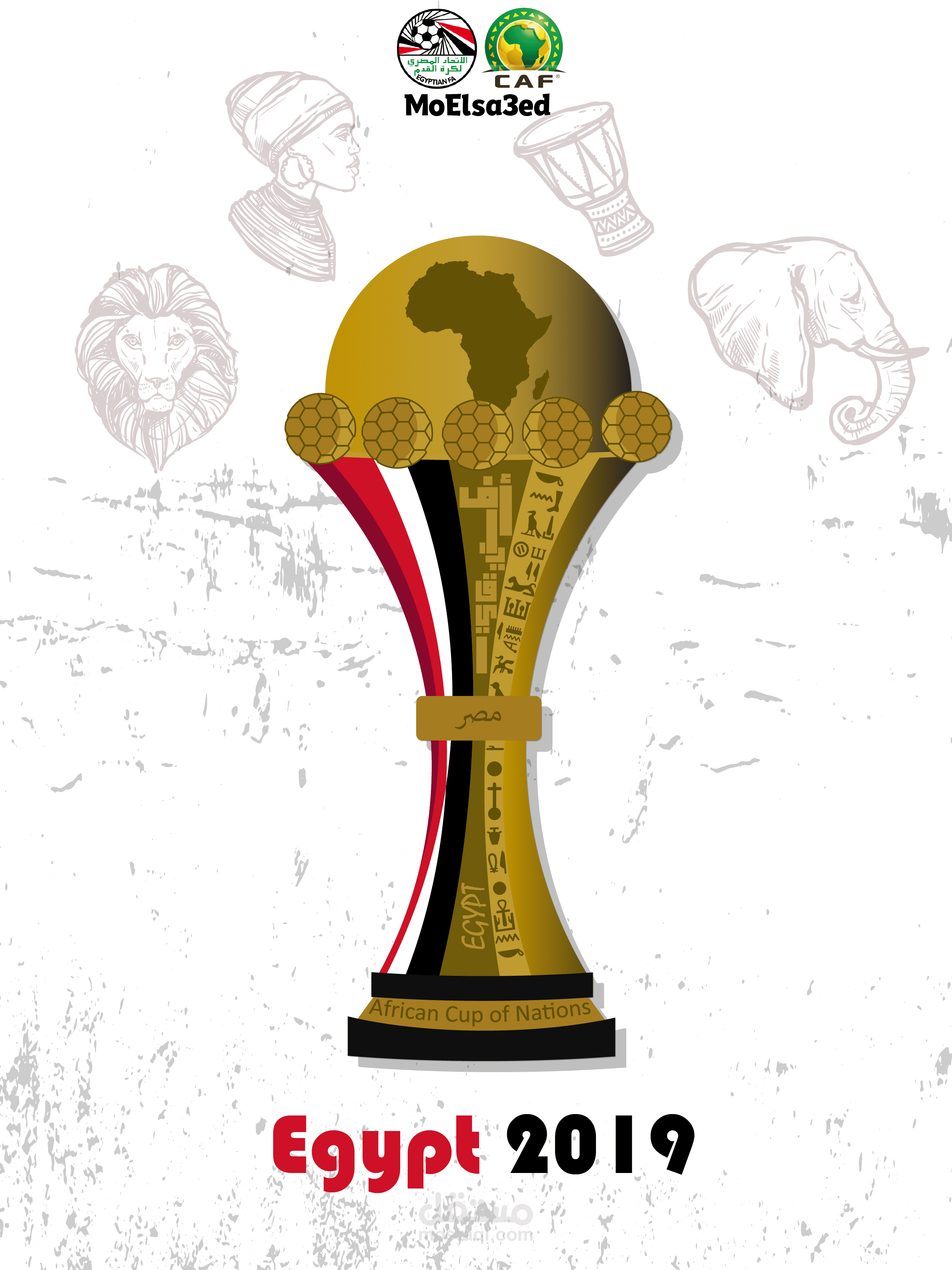 كأس الأمم الإفريقية 2019