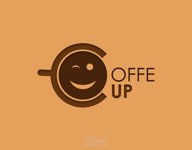 هوية بصرية "Coffe Cup"