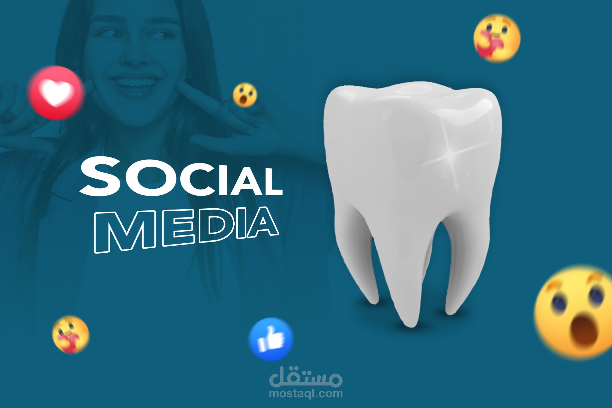 سوشيال ميديا - أسنان