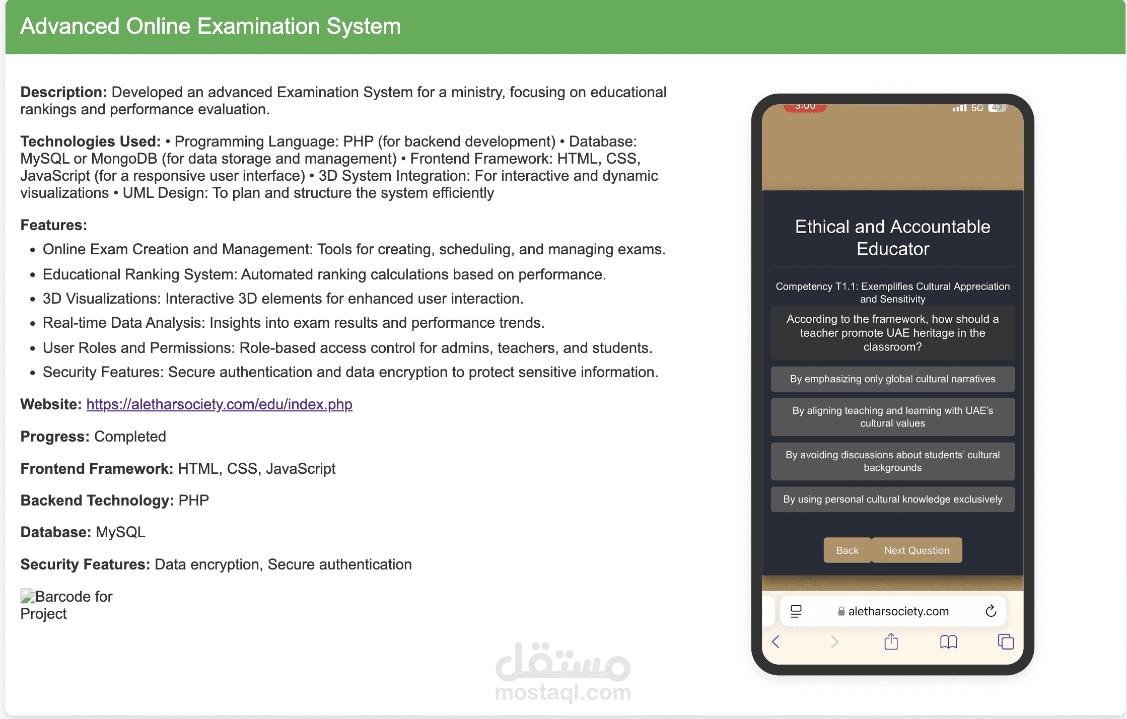 Advanced Online Examination System