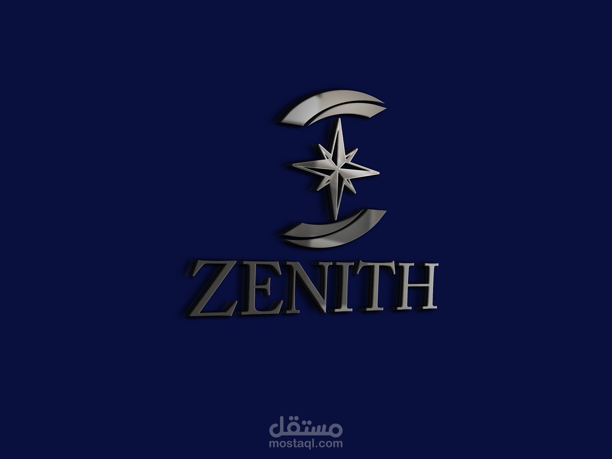 مجموعة شعارات متنوعة