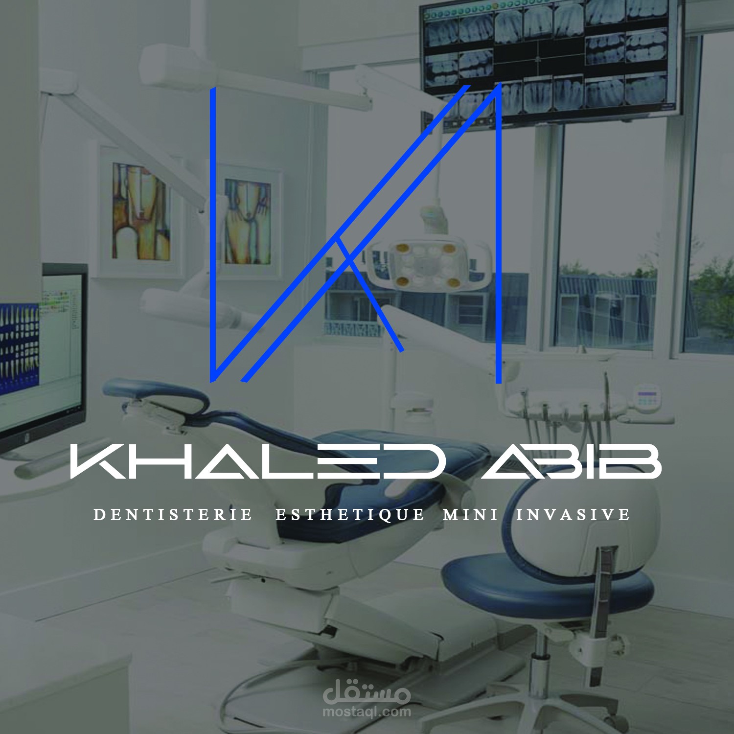 شعار لطبيب أسنان