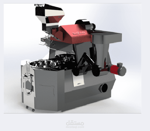 رسم ثلاثي البعد لآلة تحميص للبن باستخدام برنامج Solidworks
