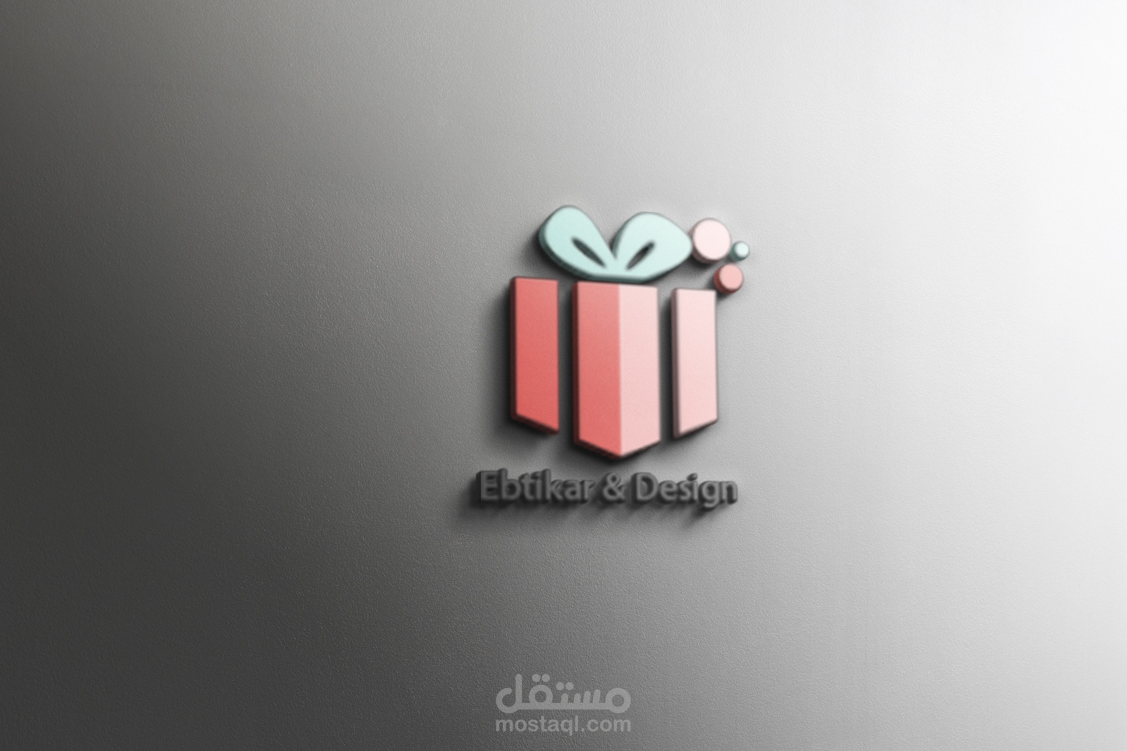 Ebtikar & Design Logo
