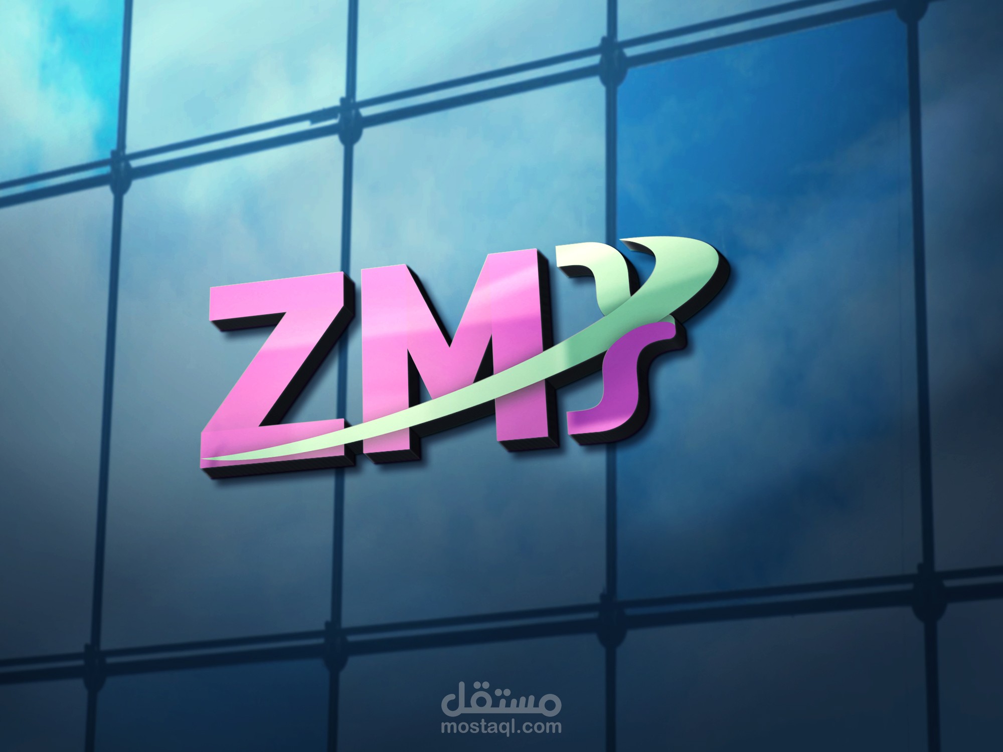 تصميم شعار شركة ZMs