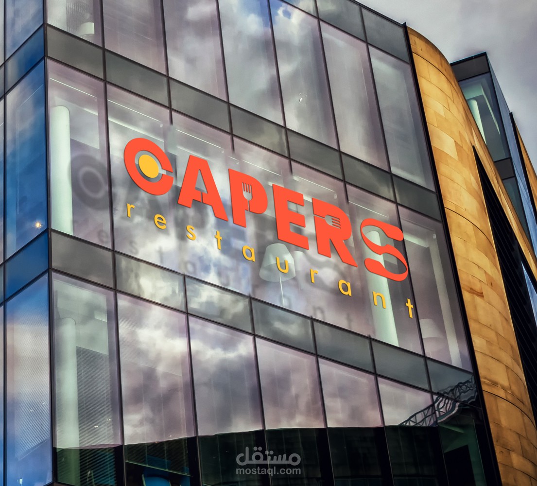 تصميم هوية بصرية(تشمل الشعار)