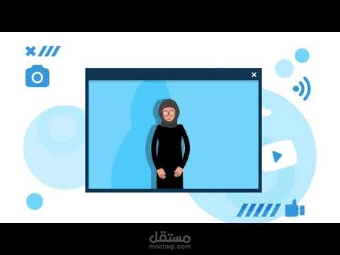 فيديوهات موشن جرافيك