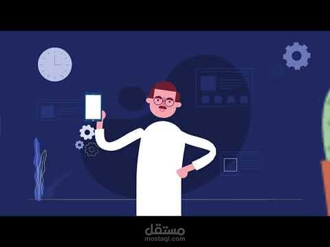 فيديوهات موشن جرافيك