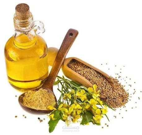 مقال عن زيت الخردل