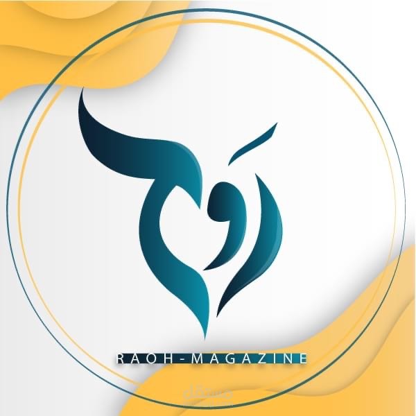 لوغو لمجلة روح الالتكرونية