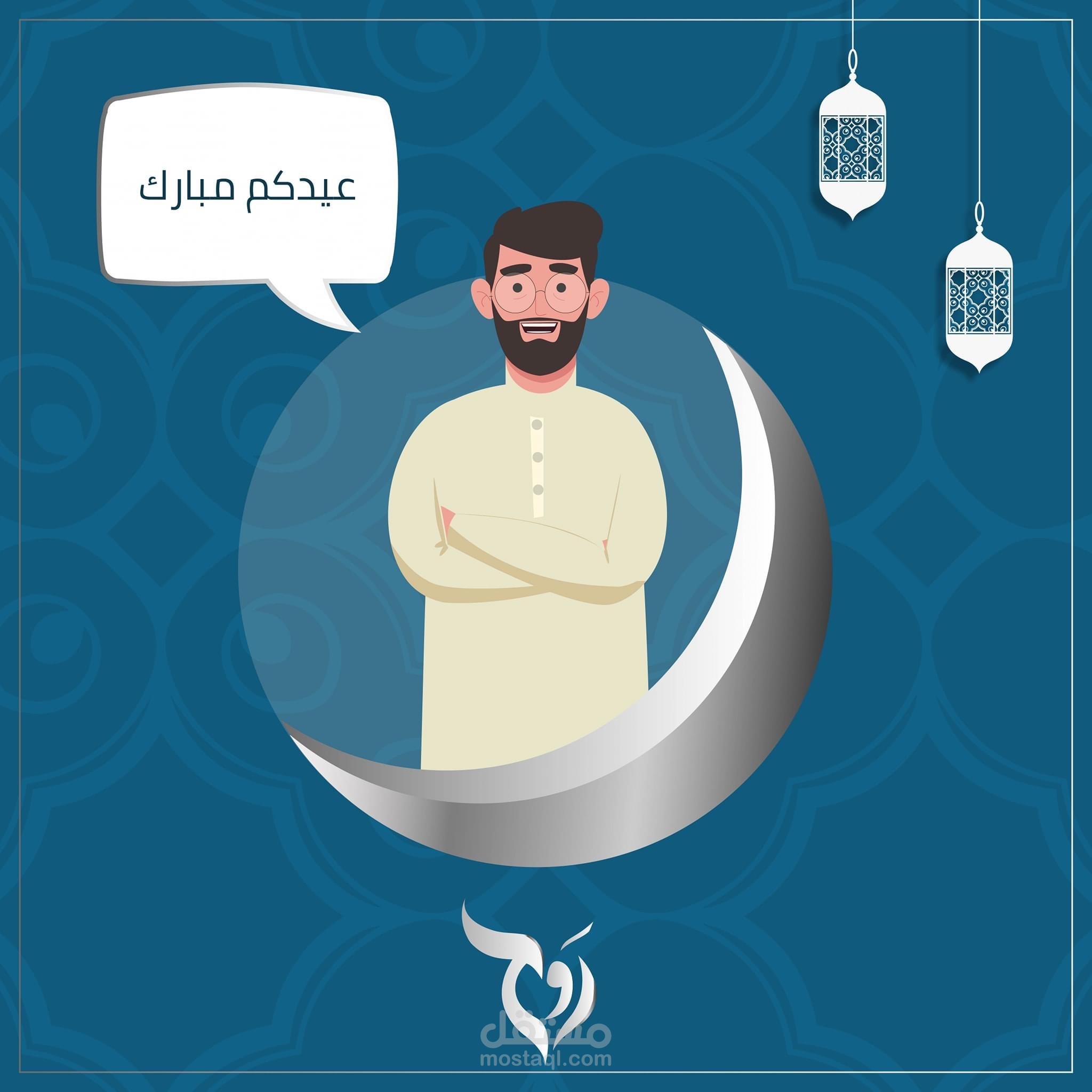 تصميم شخصية كرتونية