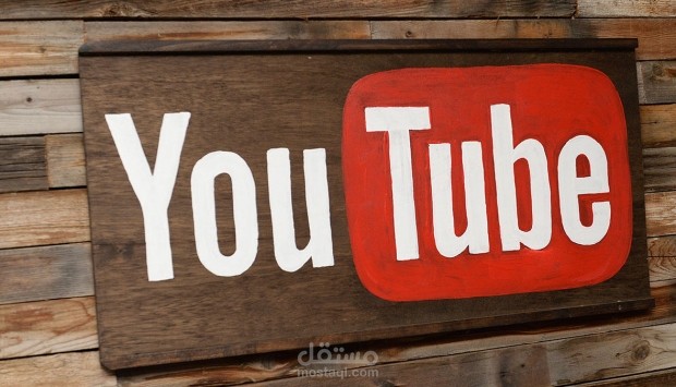 ترجمة أي فيديو على اليوتيوب من الإنجليزية إلى العربية أو بالعكس