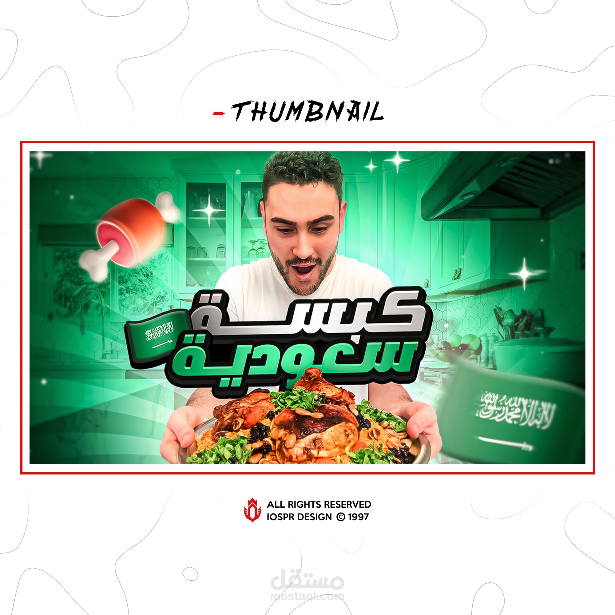 Youtube Thumbnail #04