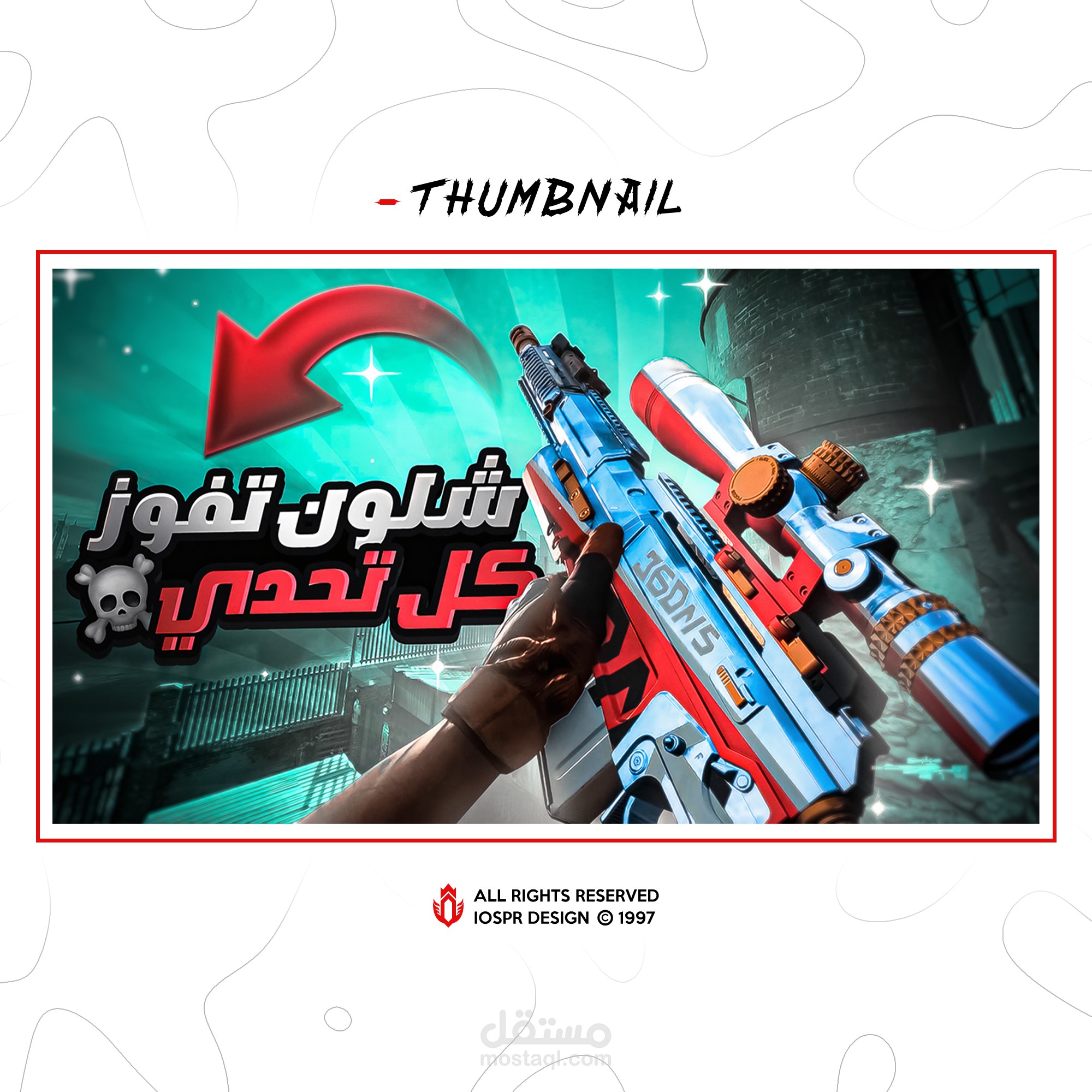 Youtube Thumbnail #06