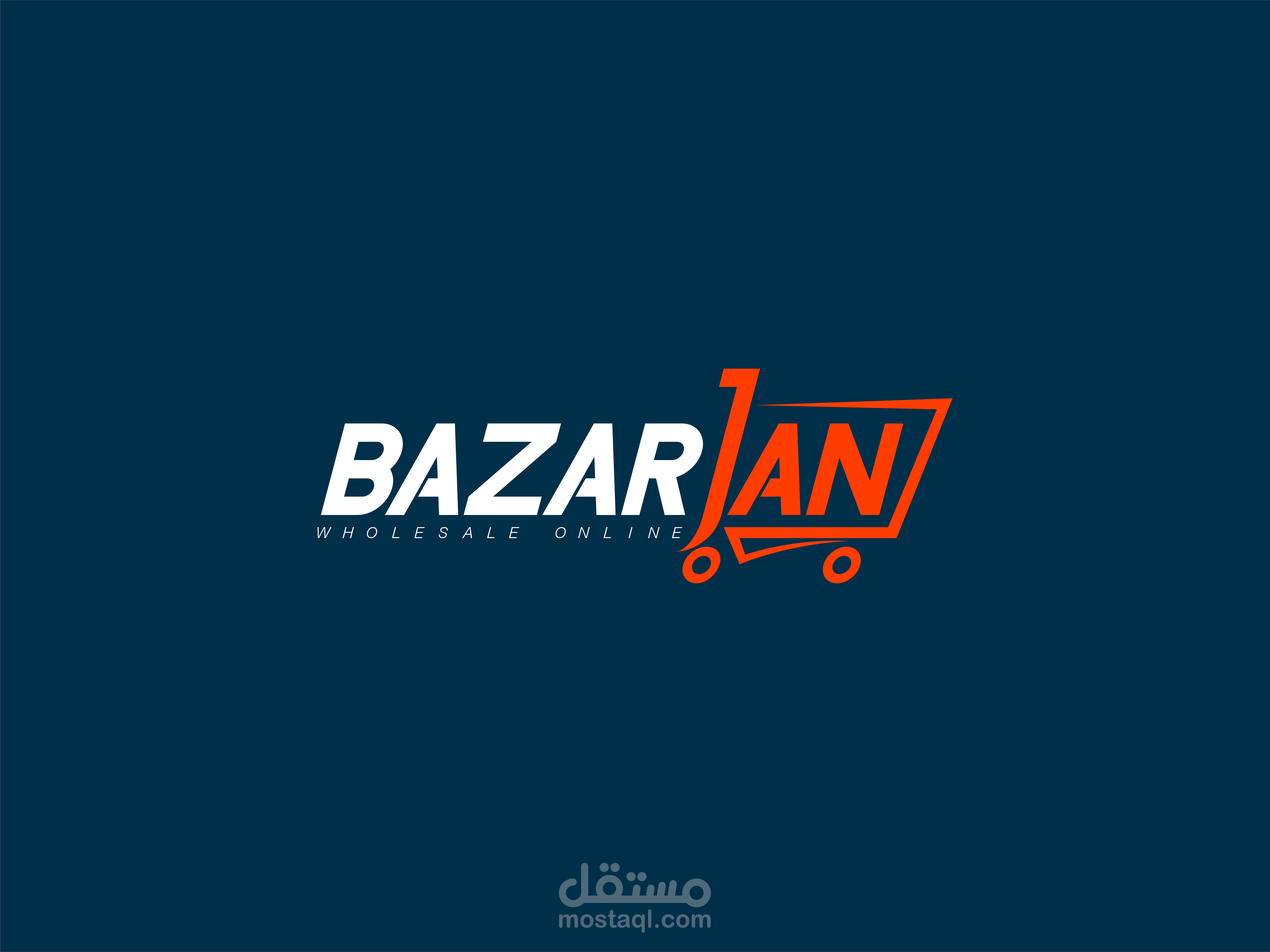 تصميم شعار لشركة BazarJan و هي سوق الكتروني في تركيا