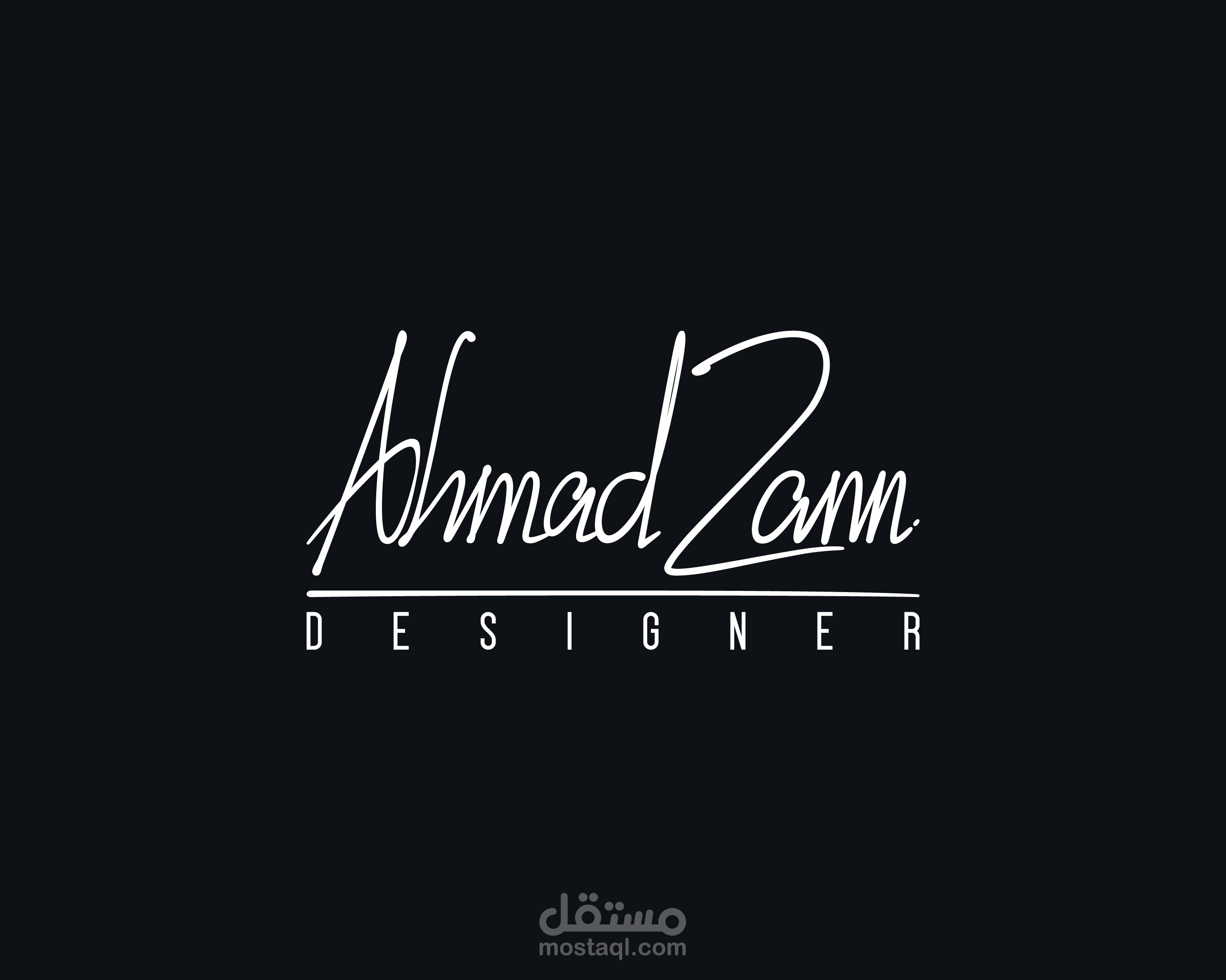 تصميم هوية بصرية لي كمصمم حر (Ahmad Zann Designer)