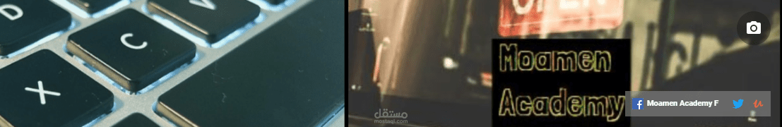 قناتي في اليوتيوب