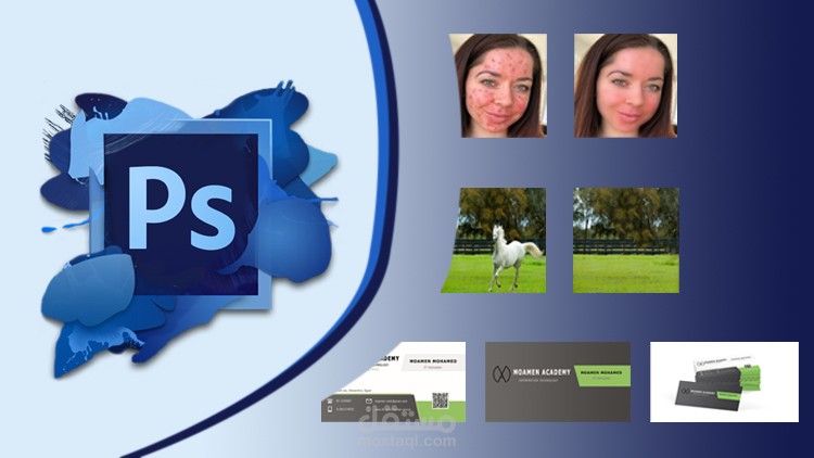 تعلم (الفوتوشوب) Photoshop من البداية