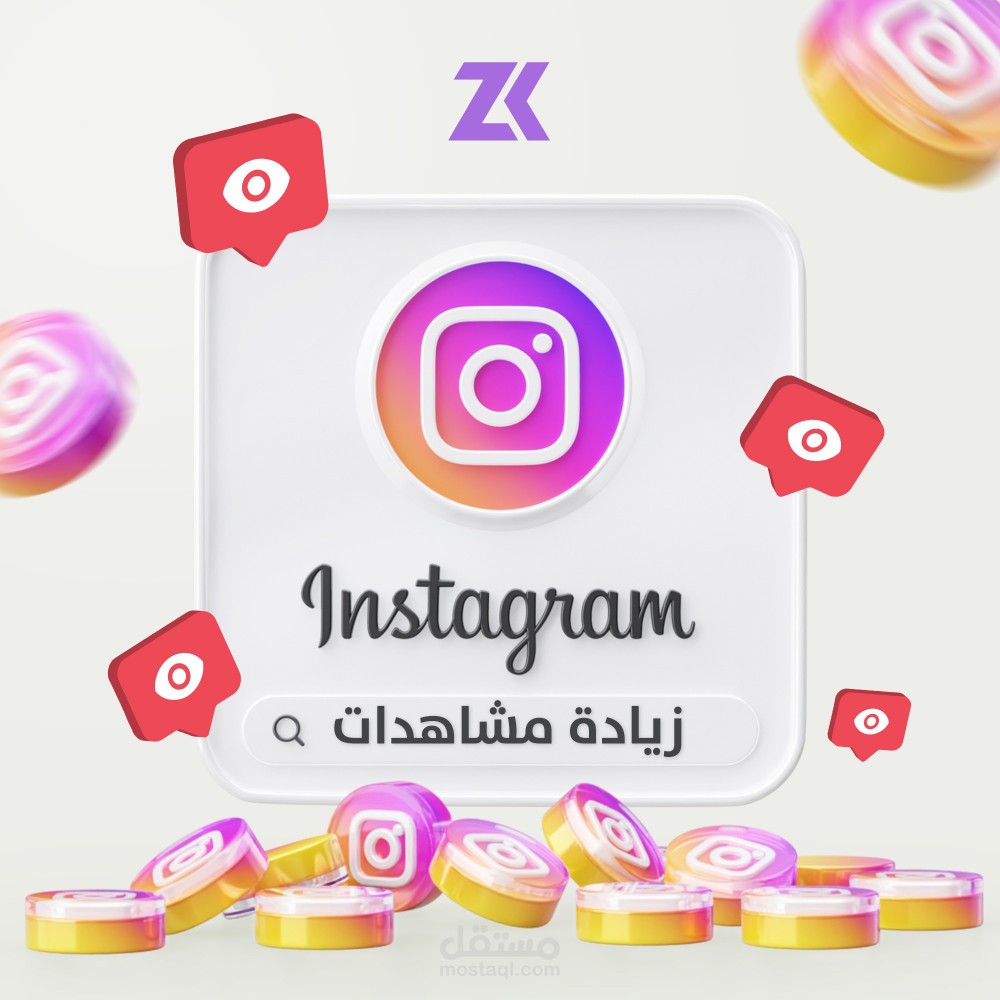 ادارة صفحات انستقرام