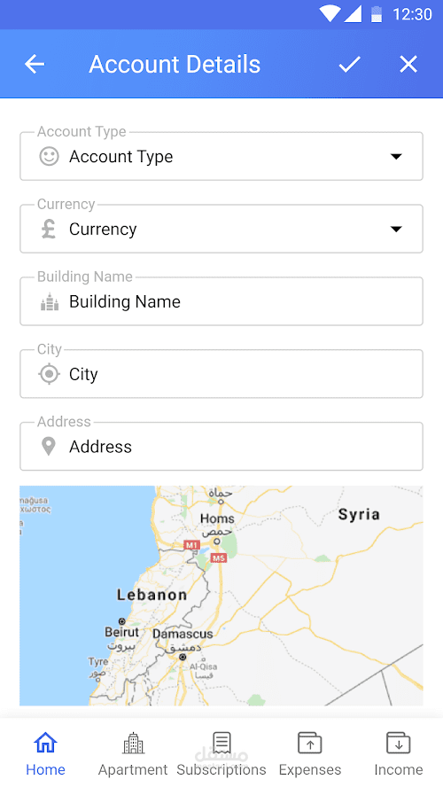 تطبيق إدارة المباني AlBinayah