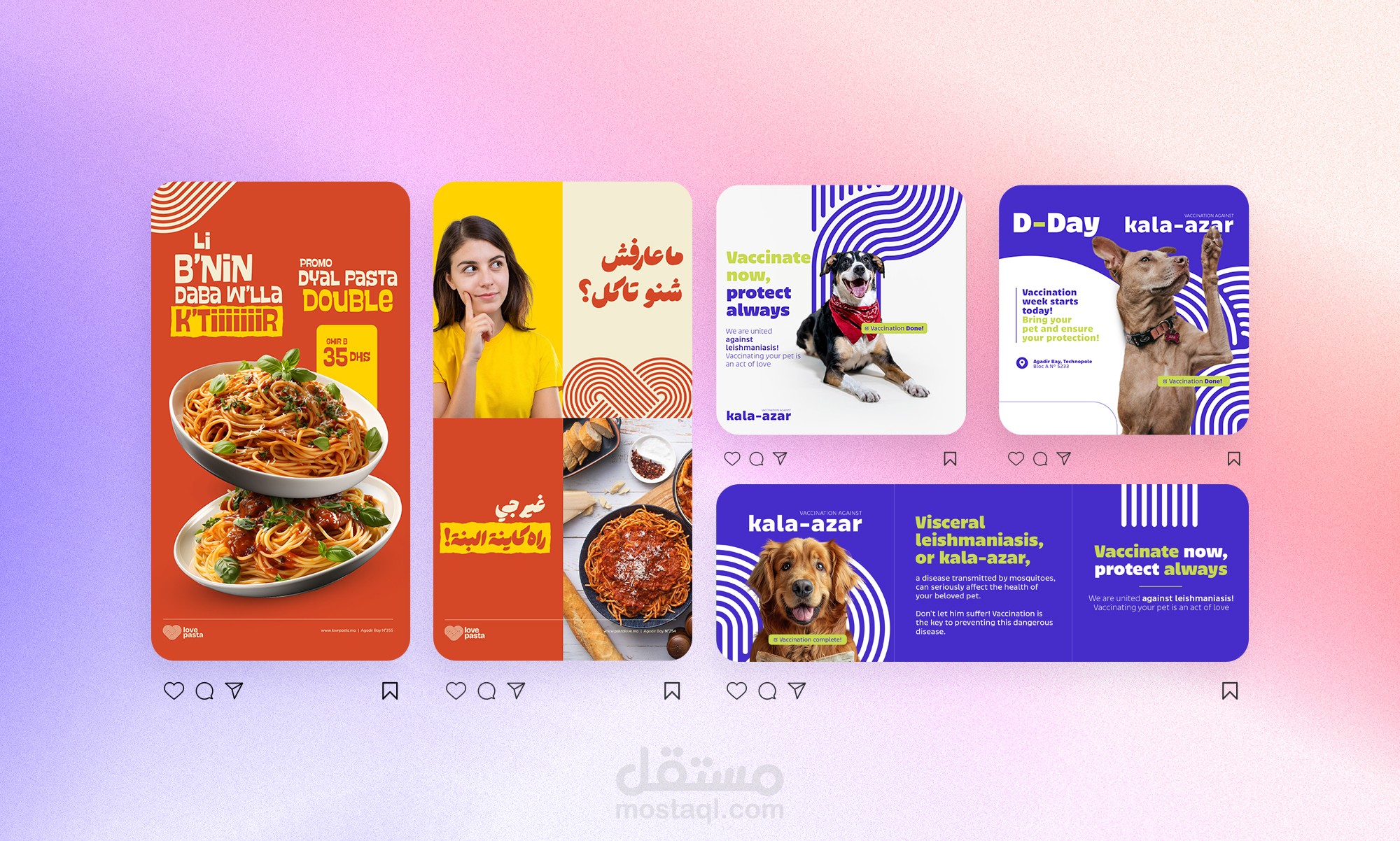 تعزيز علامتك التجارية: تصميم استراتيجي وجذاب لمنصات التواصل الاجتماعي