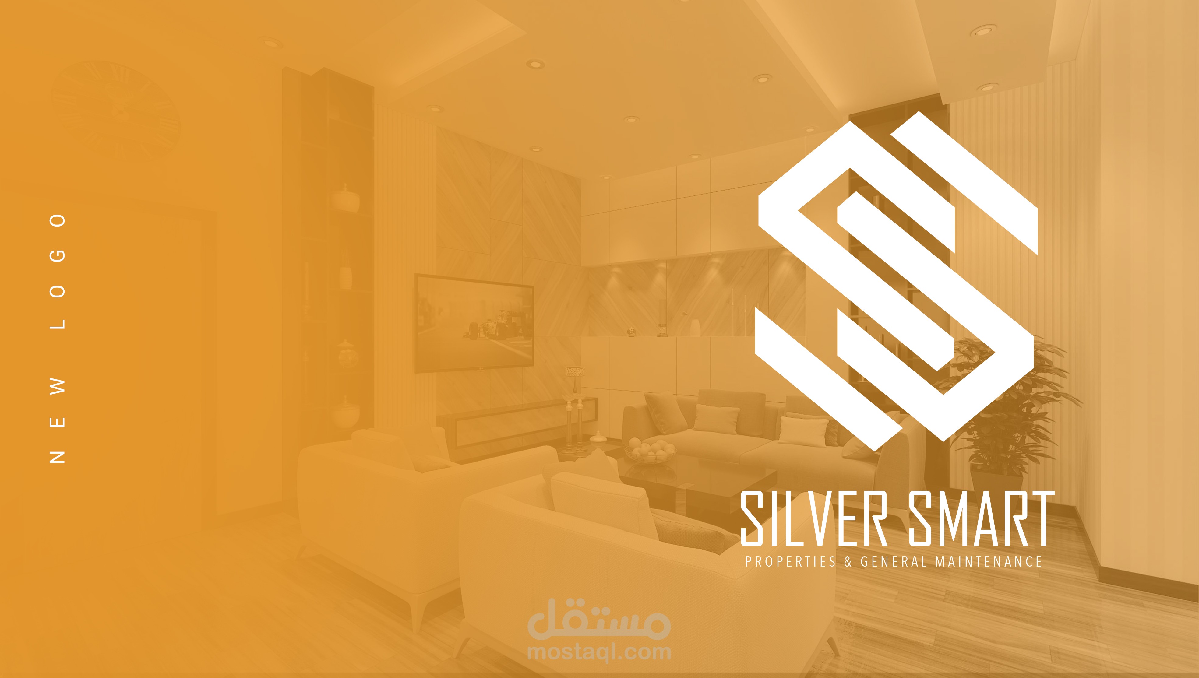 هوية بصرية - Brand Identity